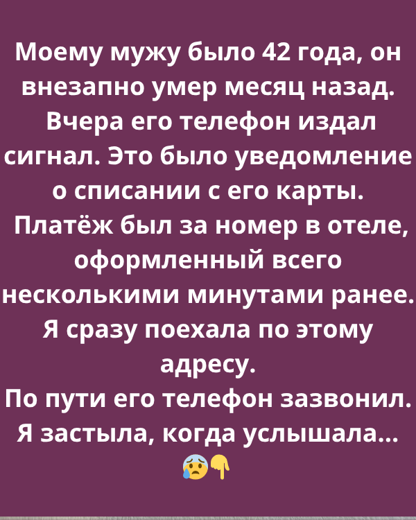 14 правдивых историй, которые могли бы взорвать интернет